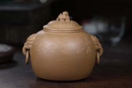 《汲古茶倉》宜興純手工紫砂壺黃段茶壺茶具