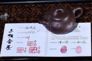《矮石瓢》純手工石瓢紫砂壺高級工藝美術(shù)師全手工宜興紅砂紫泥茶壺花器